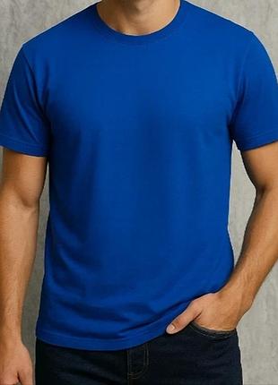 Базова однотонна футболка 100% бавовна