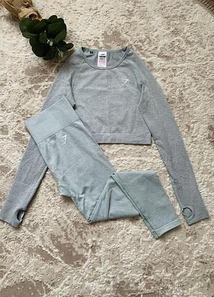 Спортивний костюм gymshark
