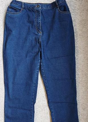 Темно-блакитні джинси великого розміру