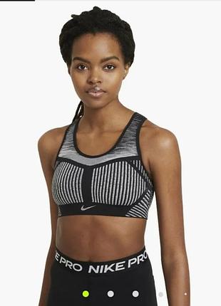 Спортивний топ nike