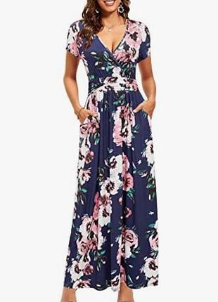 Сукня максі.