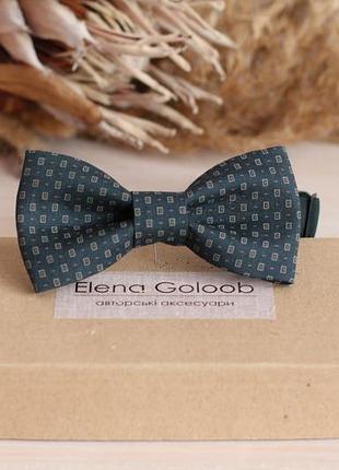 Галстук-бабочка с мелким рисунком бутылочный