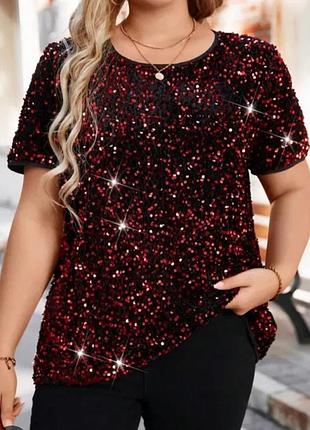 Шикарная блузка в пайетках