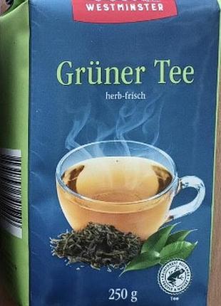 Чай класичний зелений листовий westminster klassic, моночай, 250 г, німеччина, без добавок 1557565450