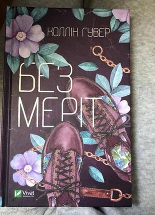 Продам книги