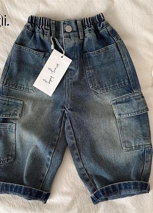 Стильные джинсы