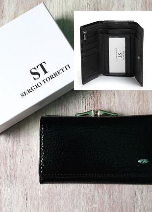 Гаманець жіночий шкіряний шкіра натуральна лак компактний sergio torretti