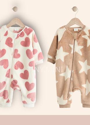 Новий чоловічок з зірочками від next у 86 розмірі