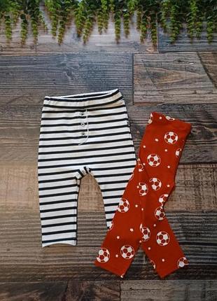 Штани та легінси для хлопчика
