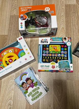 Детский подарок развивающей машинки вертолет планшет руль игрушки книга интерактивная от 1 года