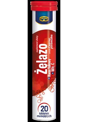 Вітаміни залізо kruger iron + вітамін c шипучі в таблетках розчинні, 20 шт., польща, зі смаком смородини 1565674420