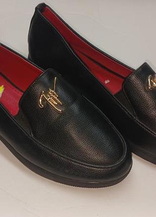 Лоферы женские