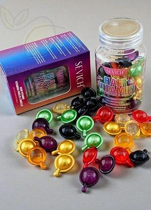 Олія-вітаміни для волосся в капсулах sevich hair vitamin mix, баночка 30 шт.