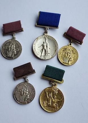 Медали нобор вднх «за успехи в народном хозяйстве ссср».