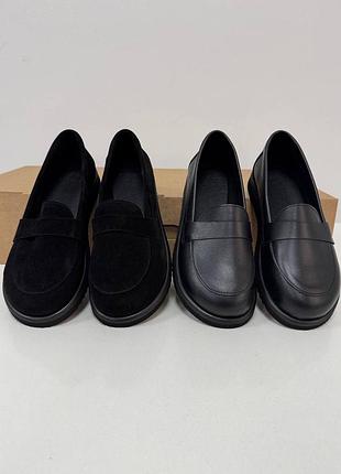 Лоферы женские кожаные и замшевые. анатомической формы