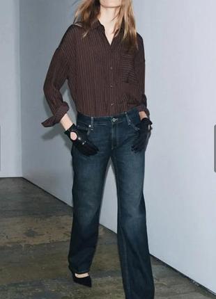 Джинси жіночі