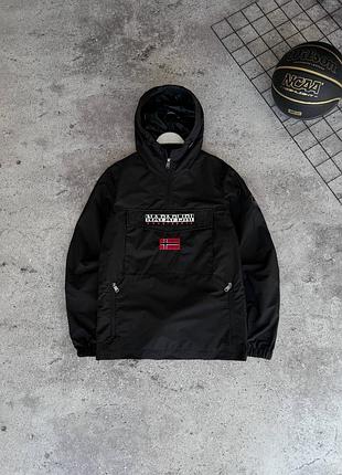 Анорак naparijri