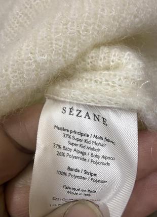 Sezane кофта 3
