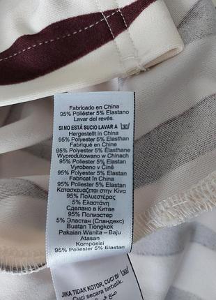 Стильна блуза 3