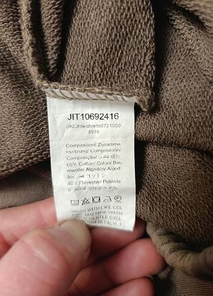 Шорты прикольные 6