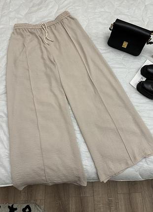 Бежевые свободные штаны палаццо большого размера 7xl yours