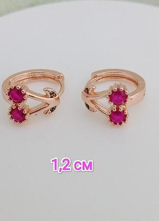 Сережки. медзолото