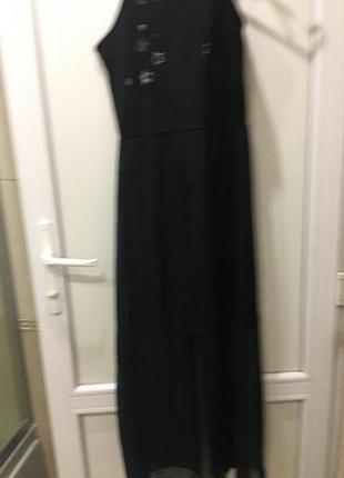 Жіноча сукня