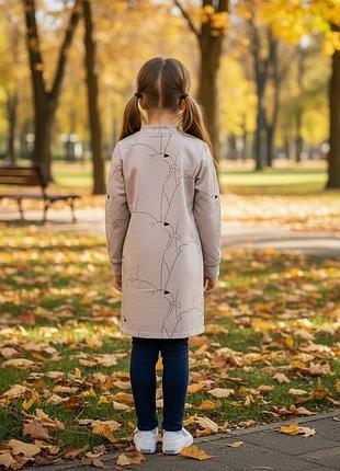 Сукня для дівчинки с орігінальним принтом