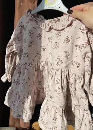 Дві сукні в ідеальному стані . перша вдяглася 1раз друга б/у