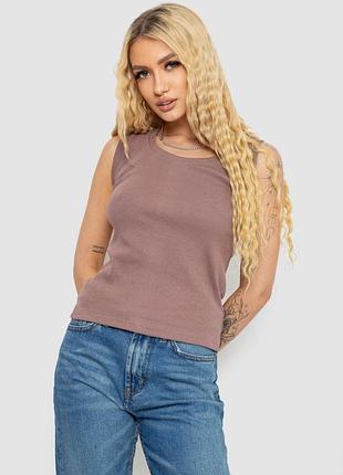 Женская майка в рубчик, цвет мокко