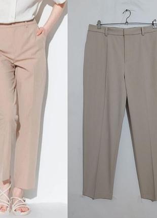 Бежевые базовые брюки slim fit до щиколотки uniqlo