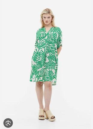 Легкое летнее платье