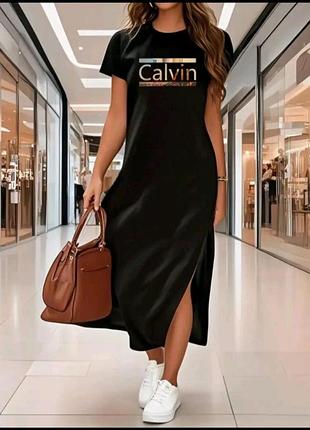 Женский сарафан