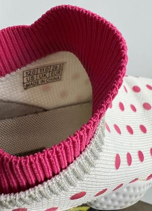 Веселі кросівки 3