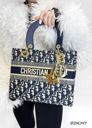 Набір сумка + гаманець + ремінь + брелки люкс якість