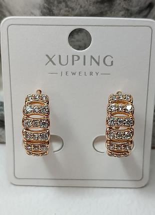 Сережки кільця xuping, медичне золото, розмір 17 мм на 8 мм