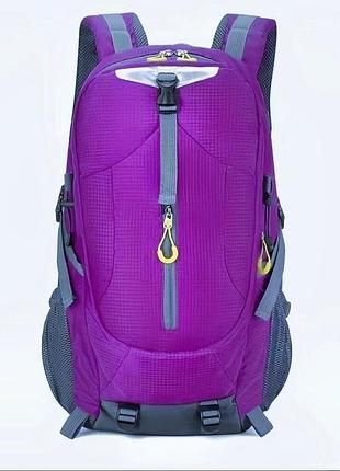 Легкий рюкзак 30 літрів фіолетовий спортивний, без пояса