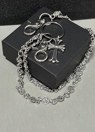 Брючний ланцюжок chrome hearts/ ланцюжок на талію chrome hearts