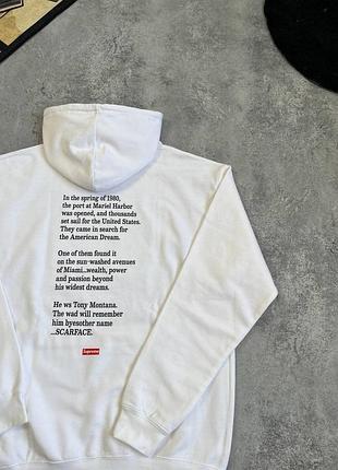 Худі супрім білого кольору 4