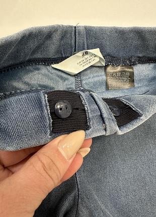 Класні джеггінси 4