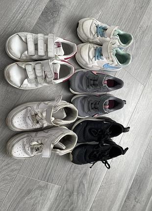 Дитяче взуття