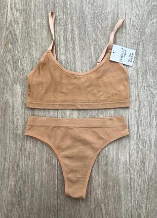 Комплект белья бежевый рубчик