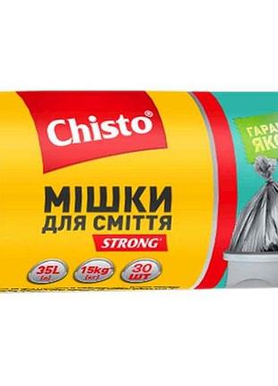 Пакеты д/мусора strong 35лх30шт тм chisto