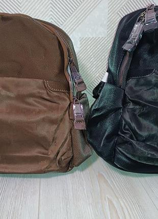 Вместительный женский рюкзак