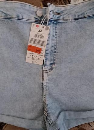 Джинсовые шорты