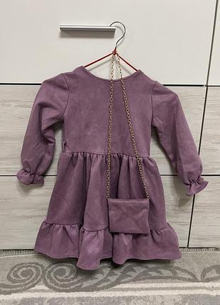 Продам плаття