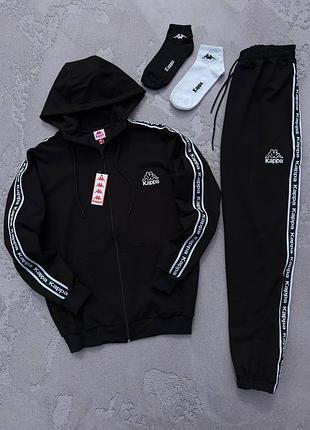 Чоловічий костюм kappa