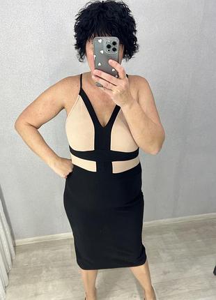 Гарна сукня плаття