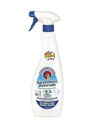 Універсальний знежирювач chanteclair з з бікарбонатом, 600 мл