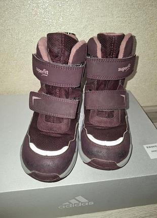 Superfit черевики для дівчинки gore tex